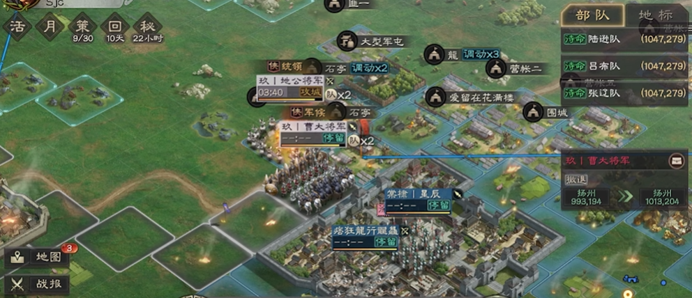 三国志战略版如何提升造币厂数量 三国志战略版如何提升造币厂数量