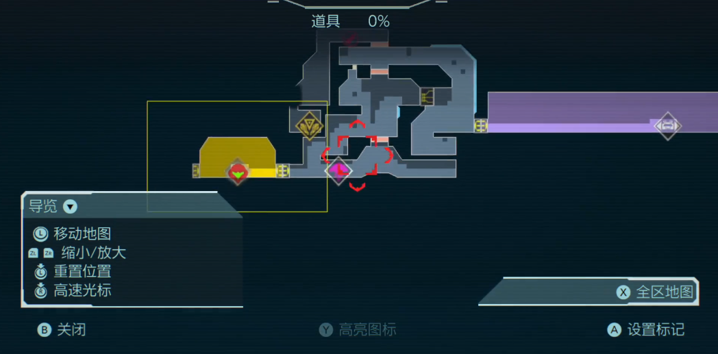 冰原守卫者圣诞树怎么拿