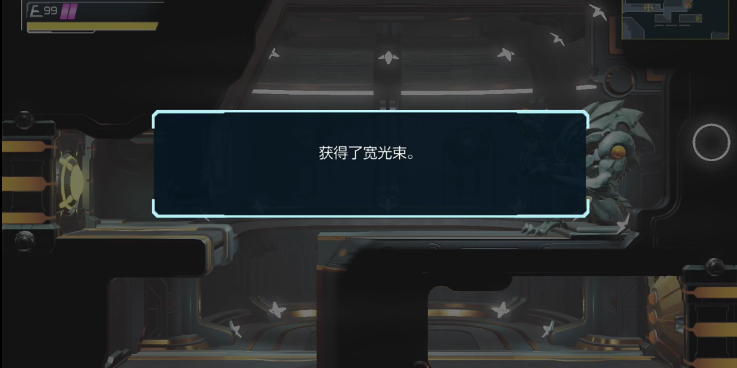 冰原守卫者圣诞树怎么拿