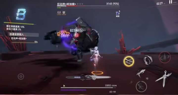 深空之眼玩塞尔凯特有什么技巧