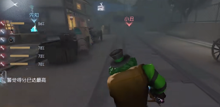 第五人格哪个监管者容易上手