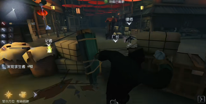 第五人格哪个监管者容易上手
