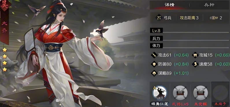 全民奇迹2私享家怎么弄