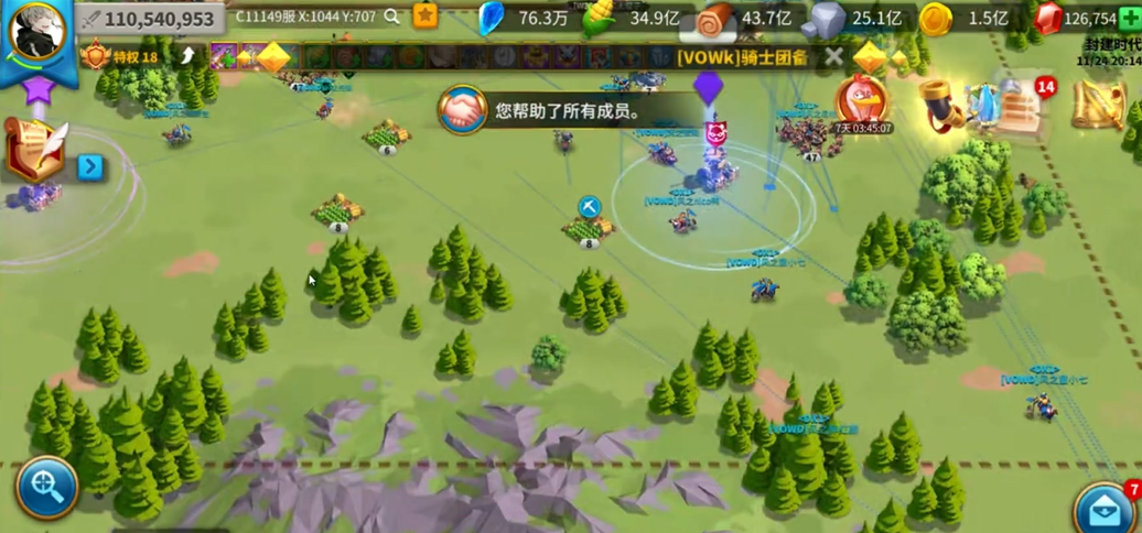 万国觉醒狂战士是怎么出