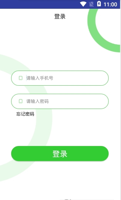 乡拍短视频截图1