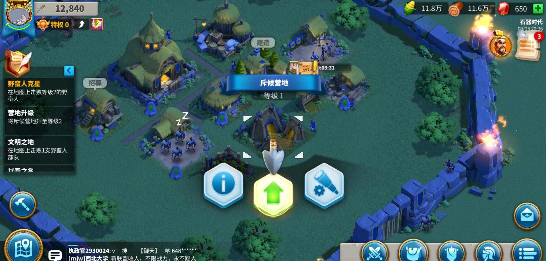 万国觉醒压堡武将怎么练