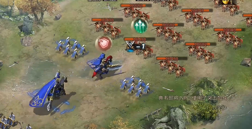 攻城掠地紫171级典韦怎么过 攻城掠地紫171级典韦怎么过