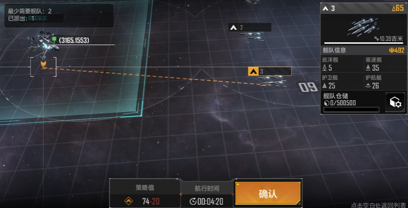 无尽的拉格朗日打玩家有什么奖励
