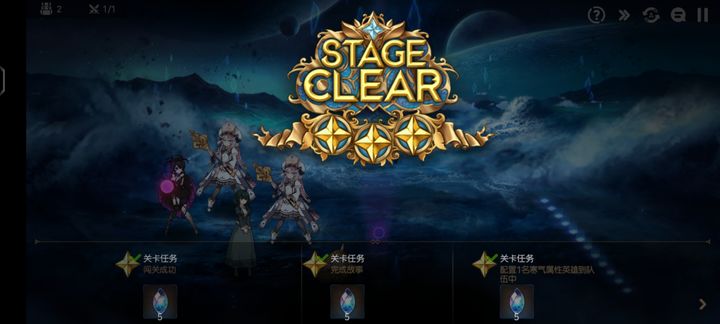 第七史诗第四章太悟怎么打