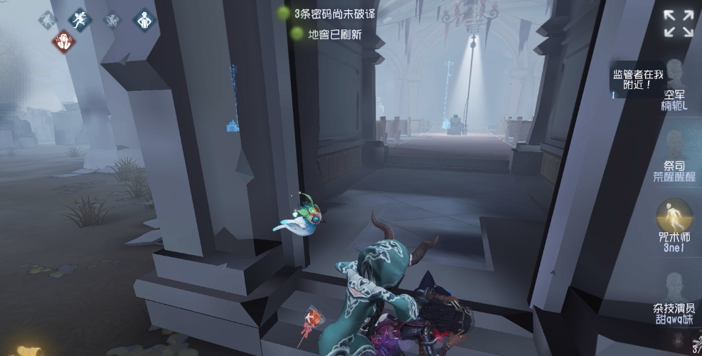 第五人格应对博士有什么技巧