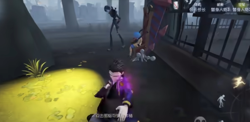 第五人格如何应对愚人金