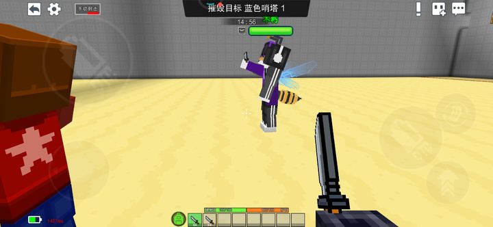 像素射击怎么开通飞行功能