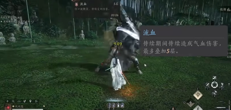 燕云十六声积矩九剑怎么样