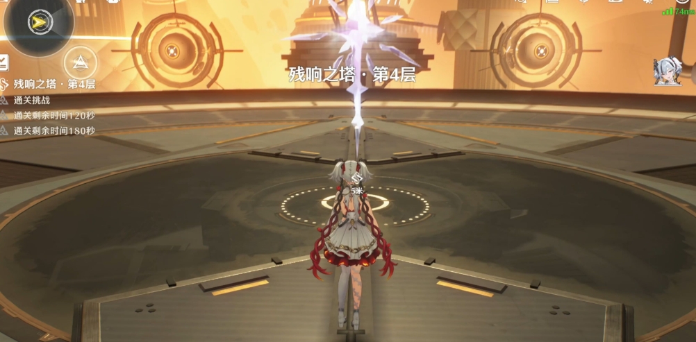 鸣潮玩椿有什么技巧
