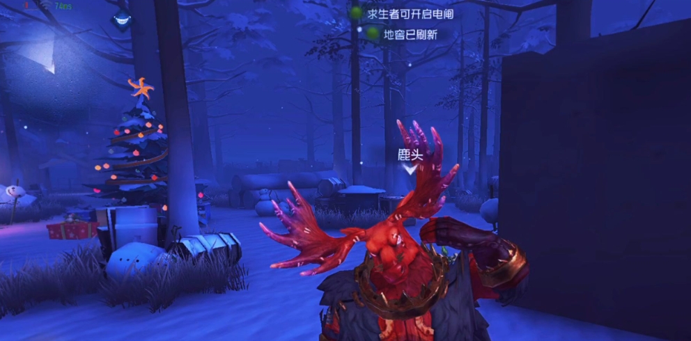 第五人格应对鹿头有什么技巧