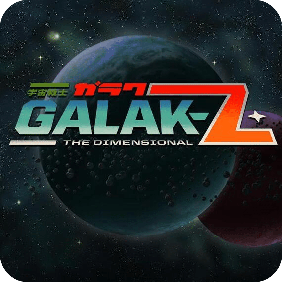 galakz变形