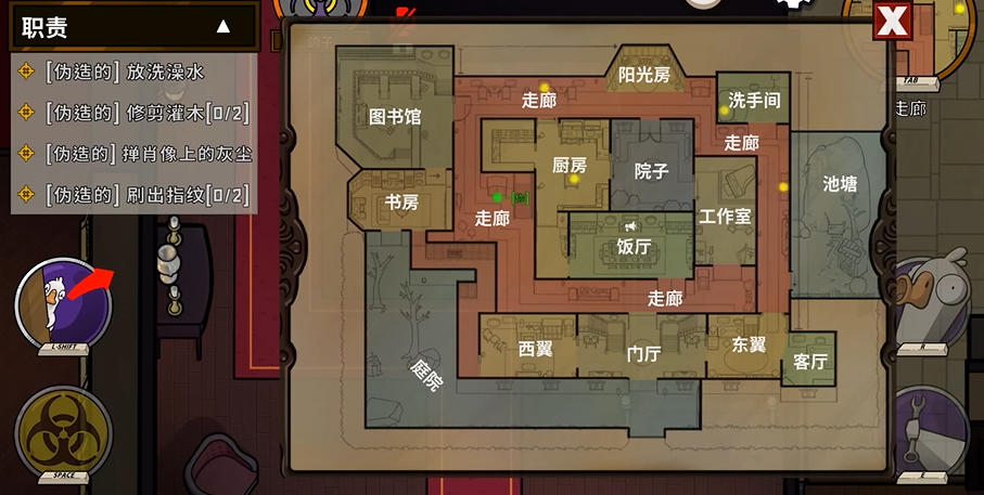 鹅鸭杀鸽子有什么用