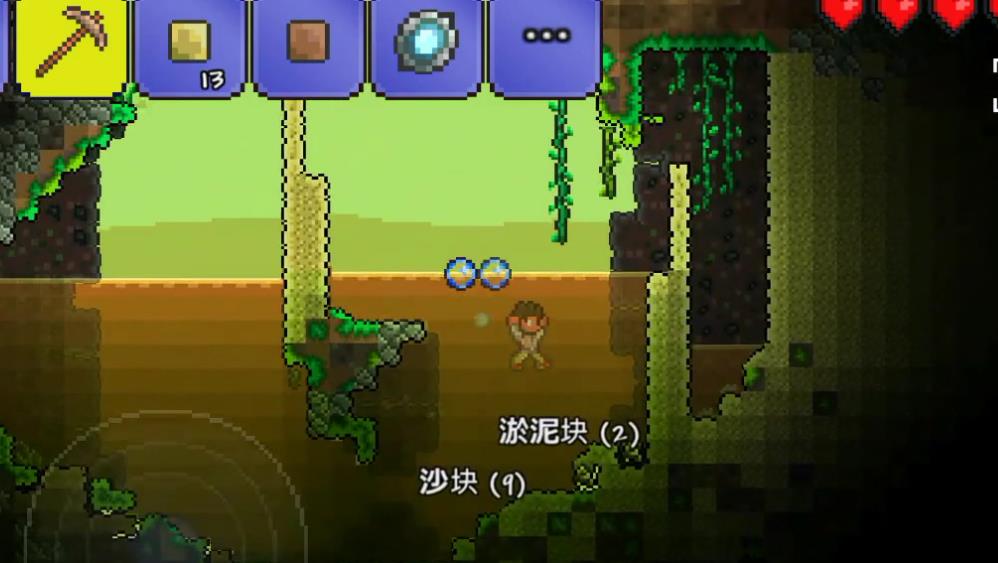 泰拉瑞亚暗影之魂在哪得