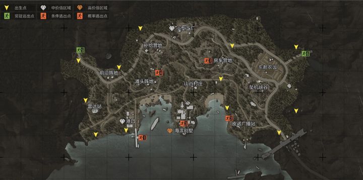 暗区突围安全绳怎么用