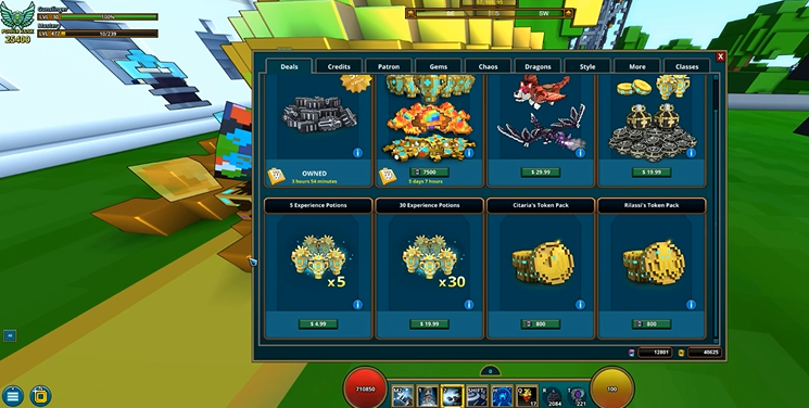 宝藏世界辉王币商人在哪