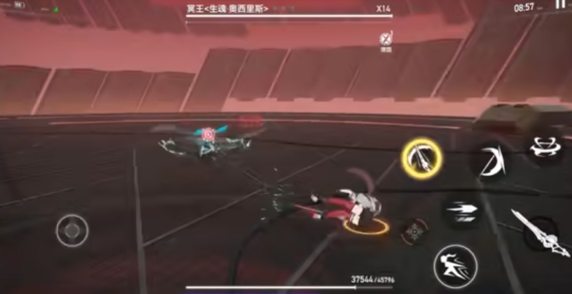 深空之眼冥王奥西里斯特性是什么