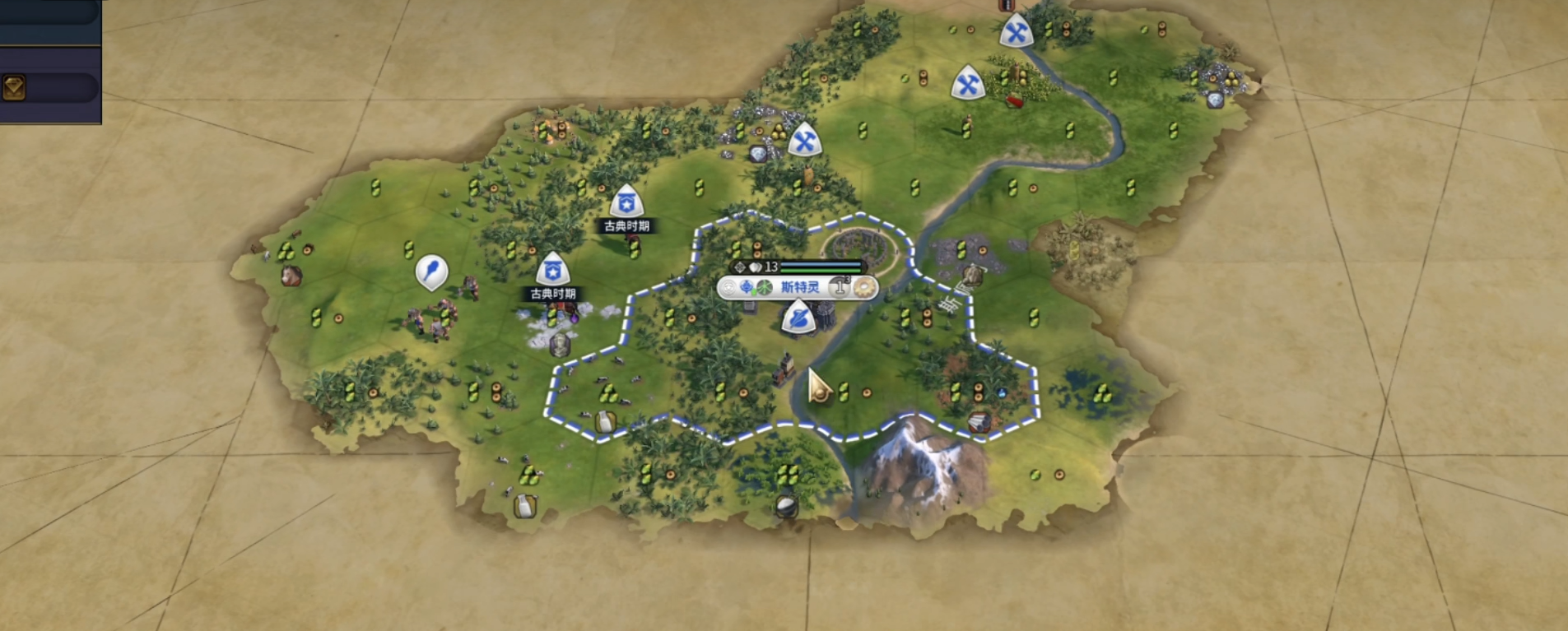 文明6伟人大将军有什么用