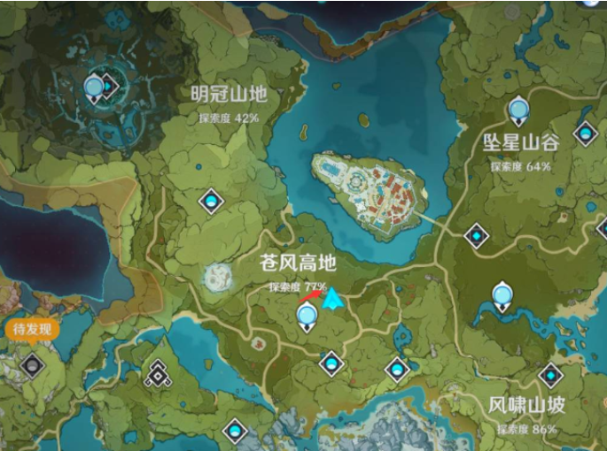 原神醉汉峡在什么地方