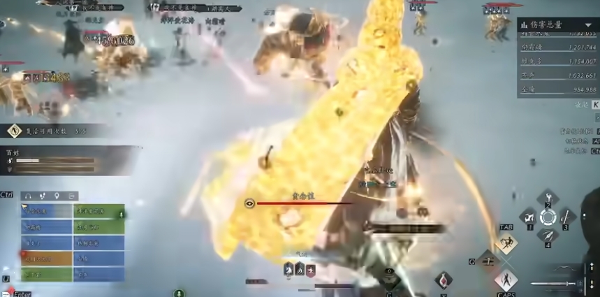 燕云十六声黑财神有哪些招式 燕云十六声黑财神有哪些招式