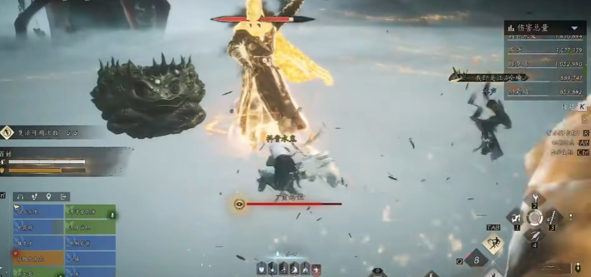 燕云十六声黑财神有哪些招式 燕云十六声黑财神有哪些招式