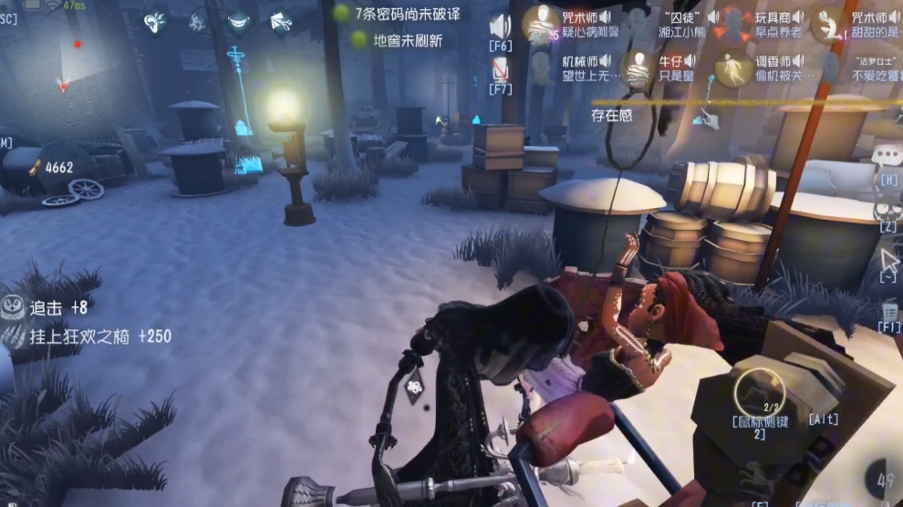 第五人格OB机制是什么