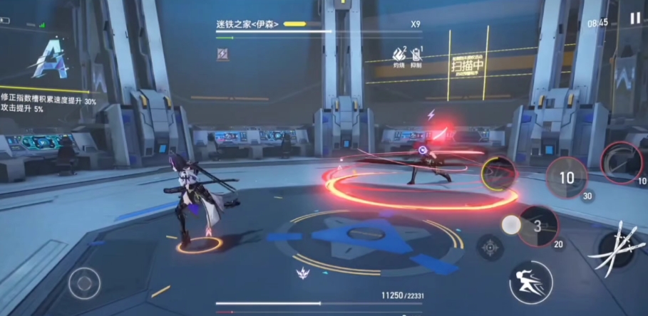 深空之眼伊森第一阶段特性是什么