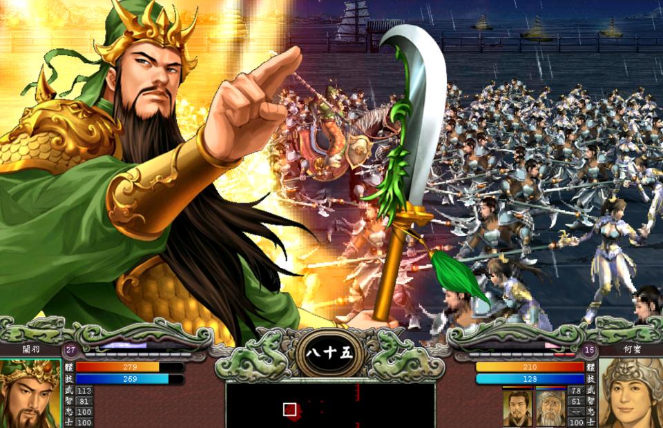 三国群英传7山贼王怎么收服