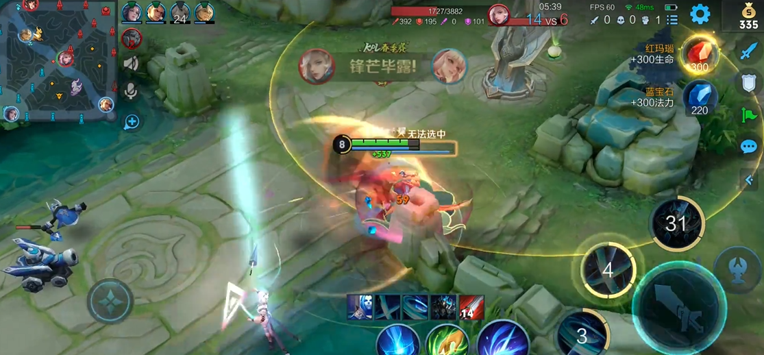 王者荣耀铠怎么出装