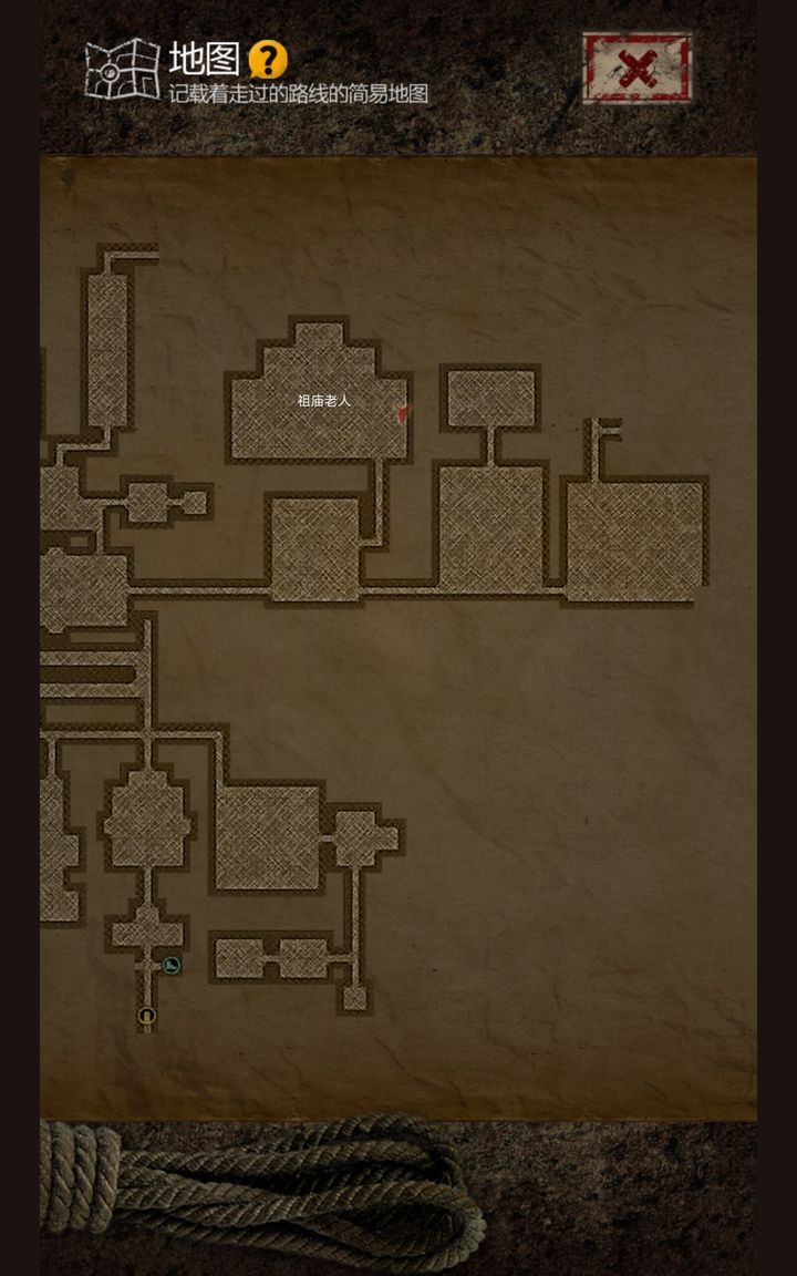 长生劫第四关祖庙老人在哪