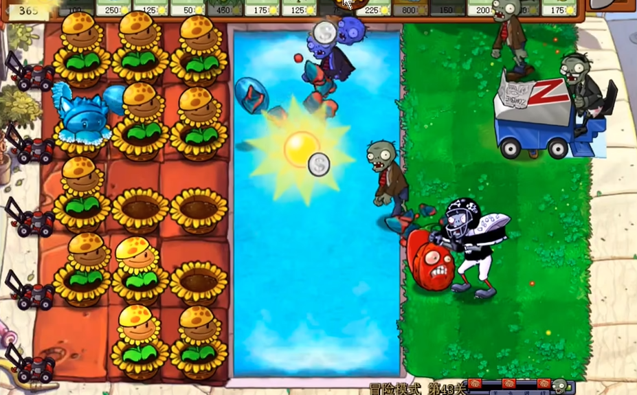 植物大战僵尸关卡43怎么过