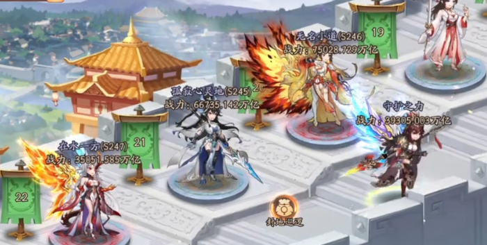少年三国志2竞技场最强阵容是什么