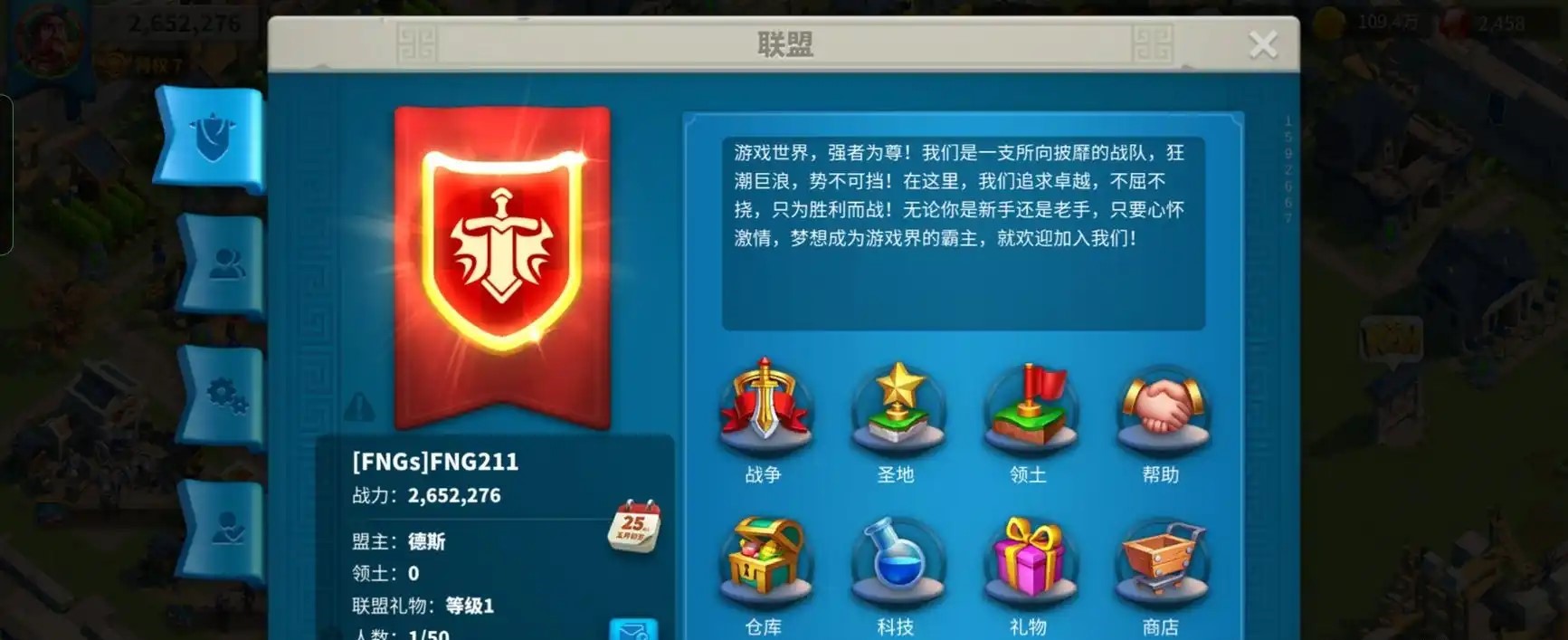 万国觉醒最高多少本 万国觉醒最高多少本