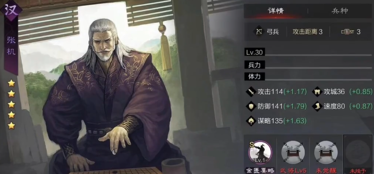 全民奇迹2私享家怎么弄