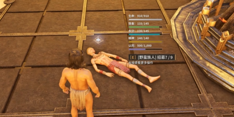 灵魂面甲营地和族人机制是什么