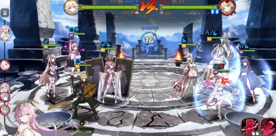第七史诗湖畔魔女泰妮布里雅如何培养
