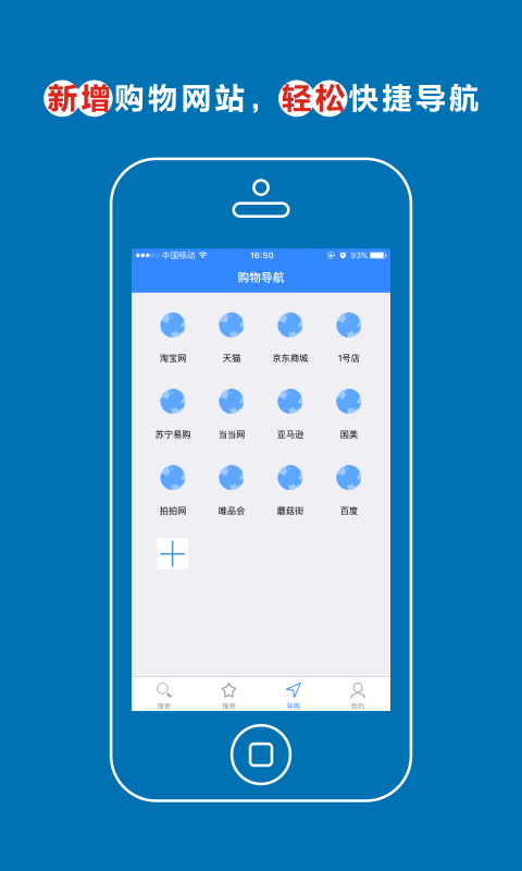 麦堆乐截图1