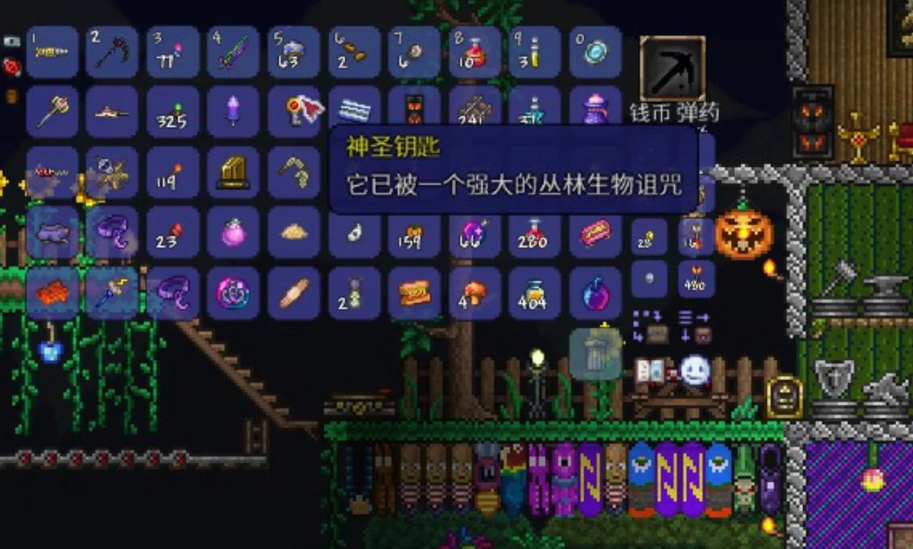 泰拉瑞亚如何召唤日食