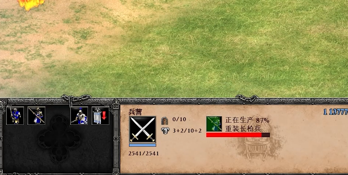 帝国时代2重装长枪兵是哪个国家