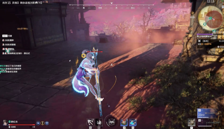 永劫无间长棍魂玉如何选择