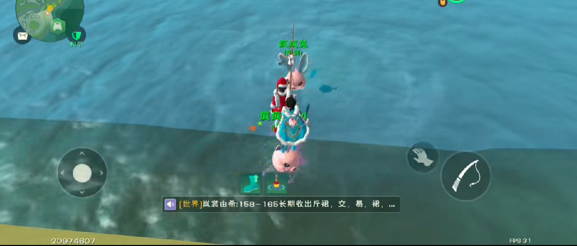 创造与魔法双髻鲨在哪钓
