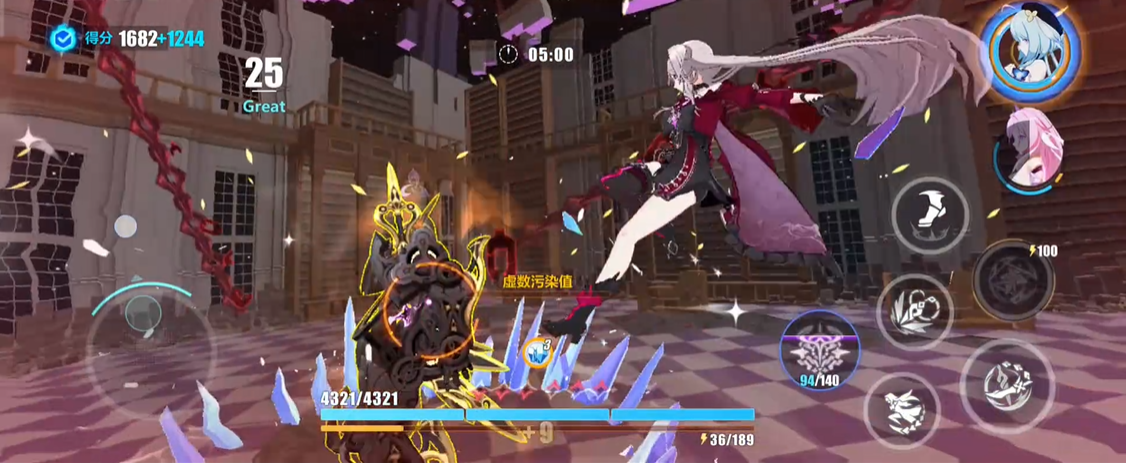 崩坏3虚树神骸虚无主义怎么玩