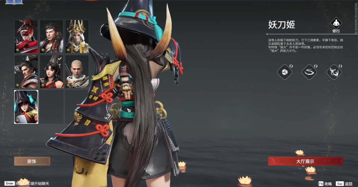 永劫无间怎么上无间修罗的 永劫无间怎么上无间修罗的