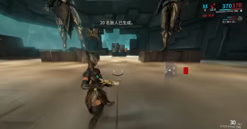 星际战甲恸哭女妖怎么样