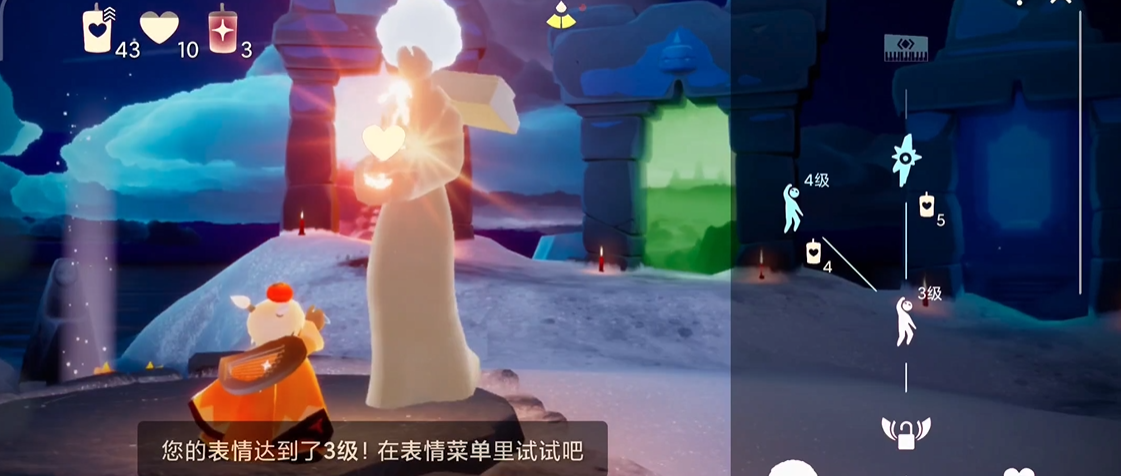 光遇霞谷钢琴先祖怎么解锁