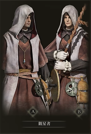 艾尔登法环新手开局职业有什么推荐